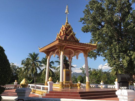 President Kaysone Phomvihane Monument